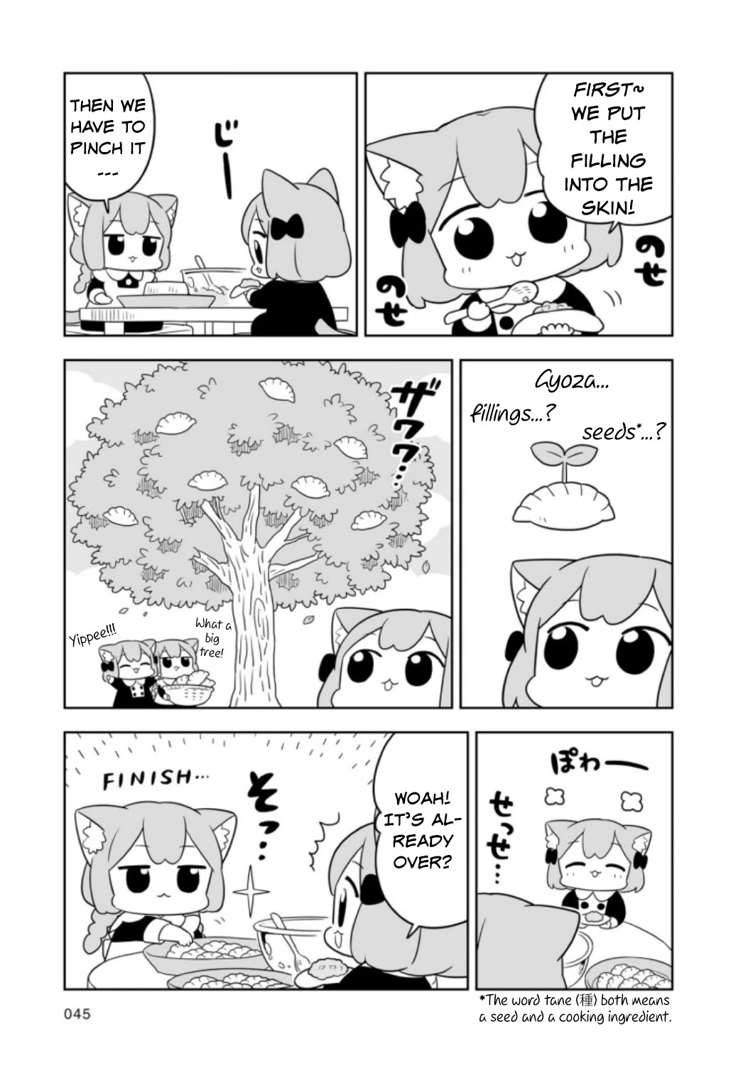 Ume and Momo's Ordinary Life Chapter 4 page 5 - Chapter 4: Day 4