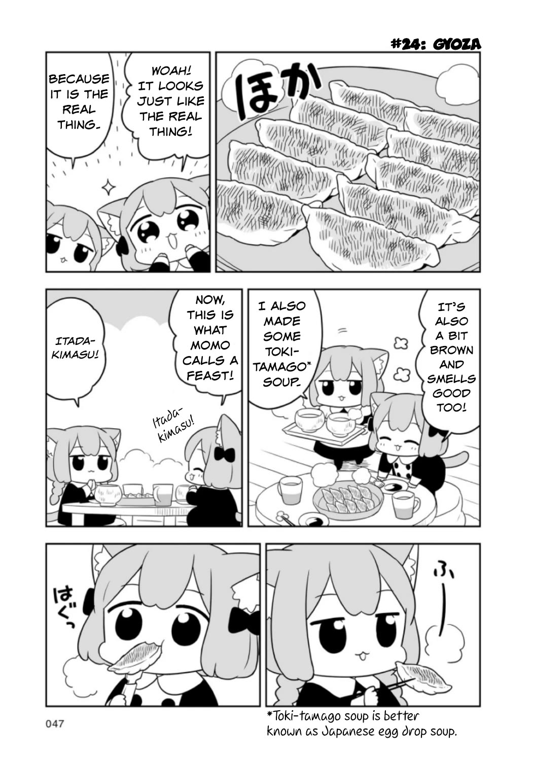 Ume and Momo's Ordinary Life Chapter 4 page 7 - Chapter 4: Day 4