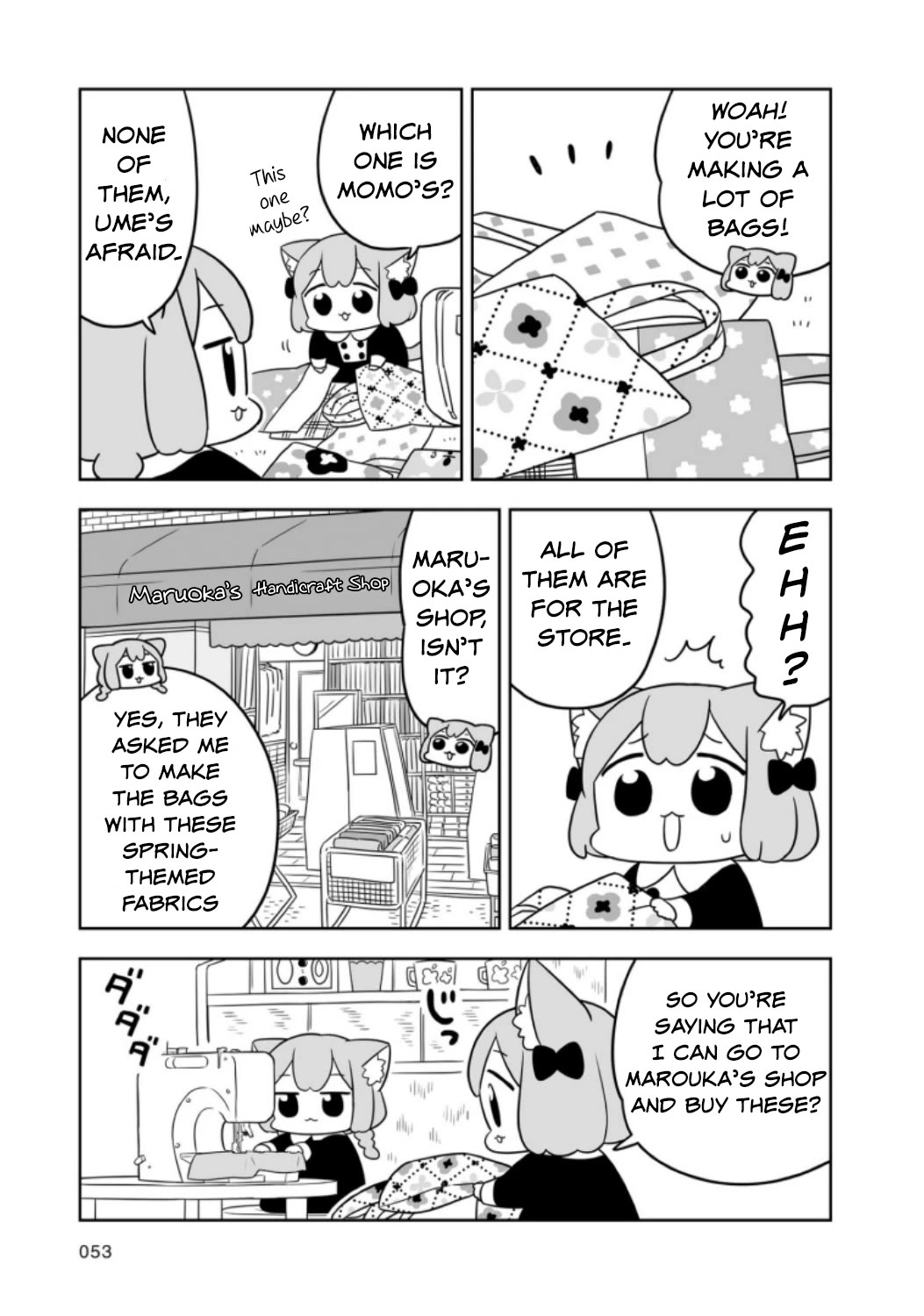 Ume and Momo's Ordinary Life Chapter 5 page 3 - Chapter 5: Day 5