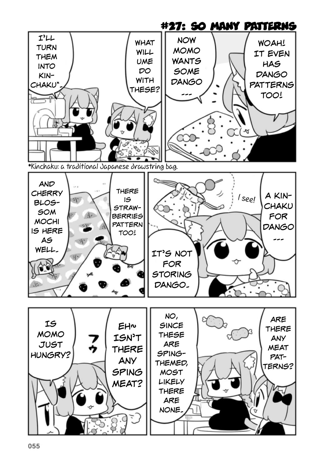 Ume and Momo's Ordinary Life Chapter 5 page 5 - Chapter 5: Day 5