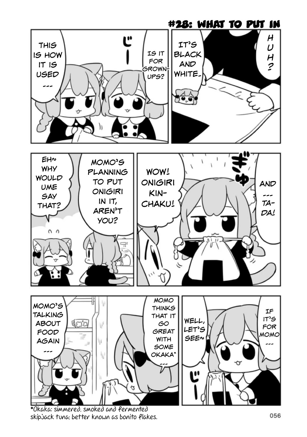 Ume and Momo's Ordinary Life Chapter 5 page 6 - Chapter 5: Day 5