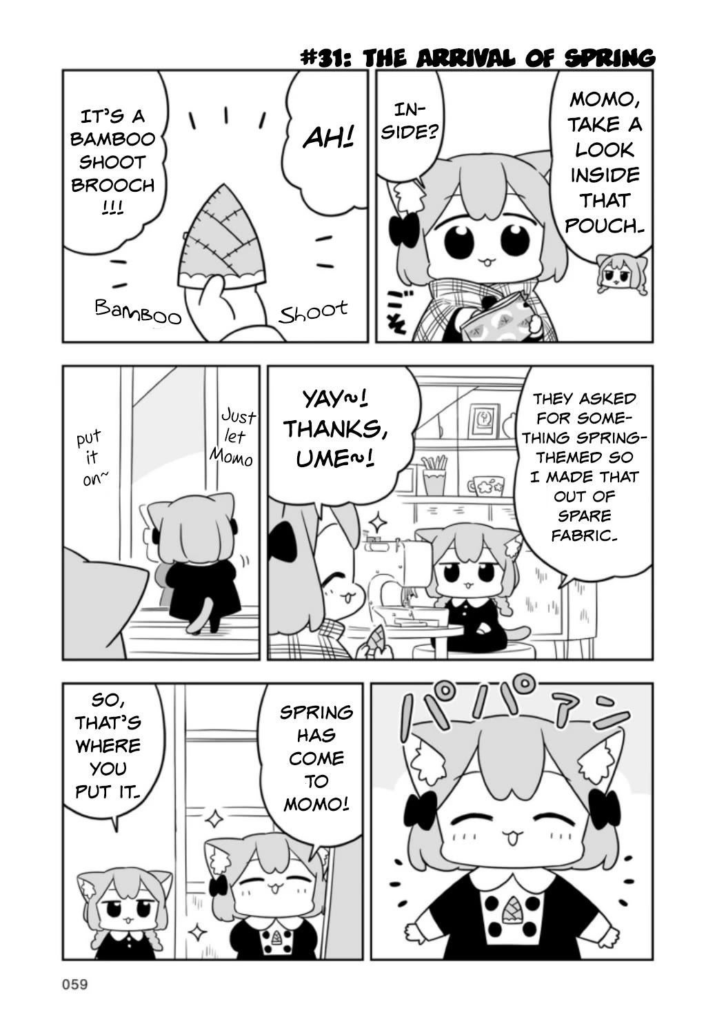 Ume and Momo's Ordinary Life Chapter 5 page 9 - Chapter 5: Day 5