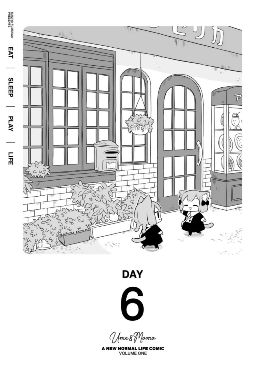 Ume and Momo's Ordinary Life Chapter 6 page 1 - Chapter 6: Day 6
