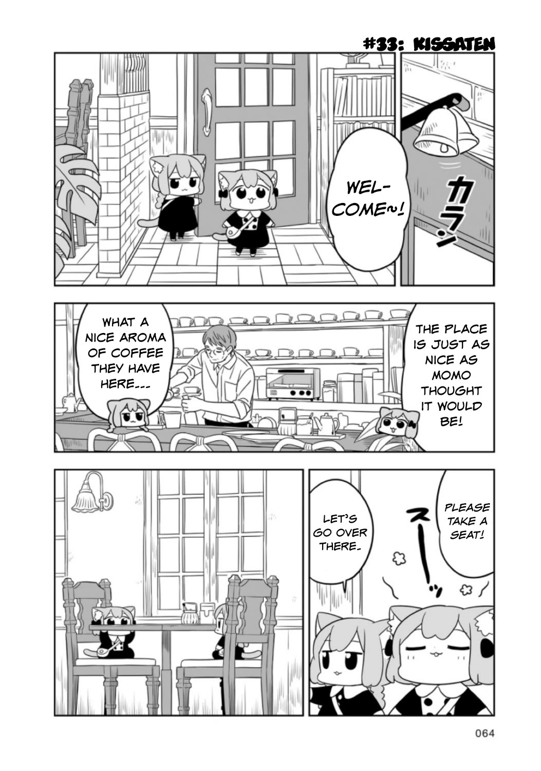 Ume and Momo's Ordinary Life Chapter 6 page 2 - Chapter 6: Day 6