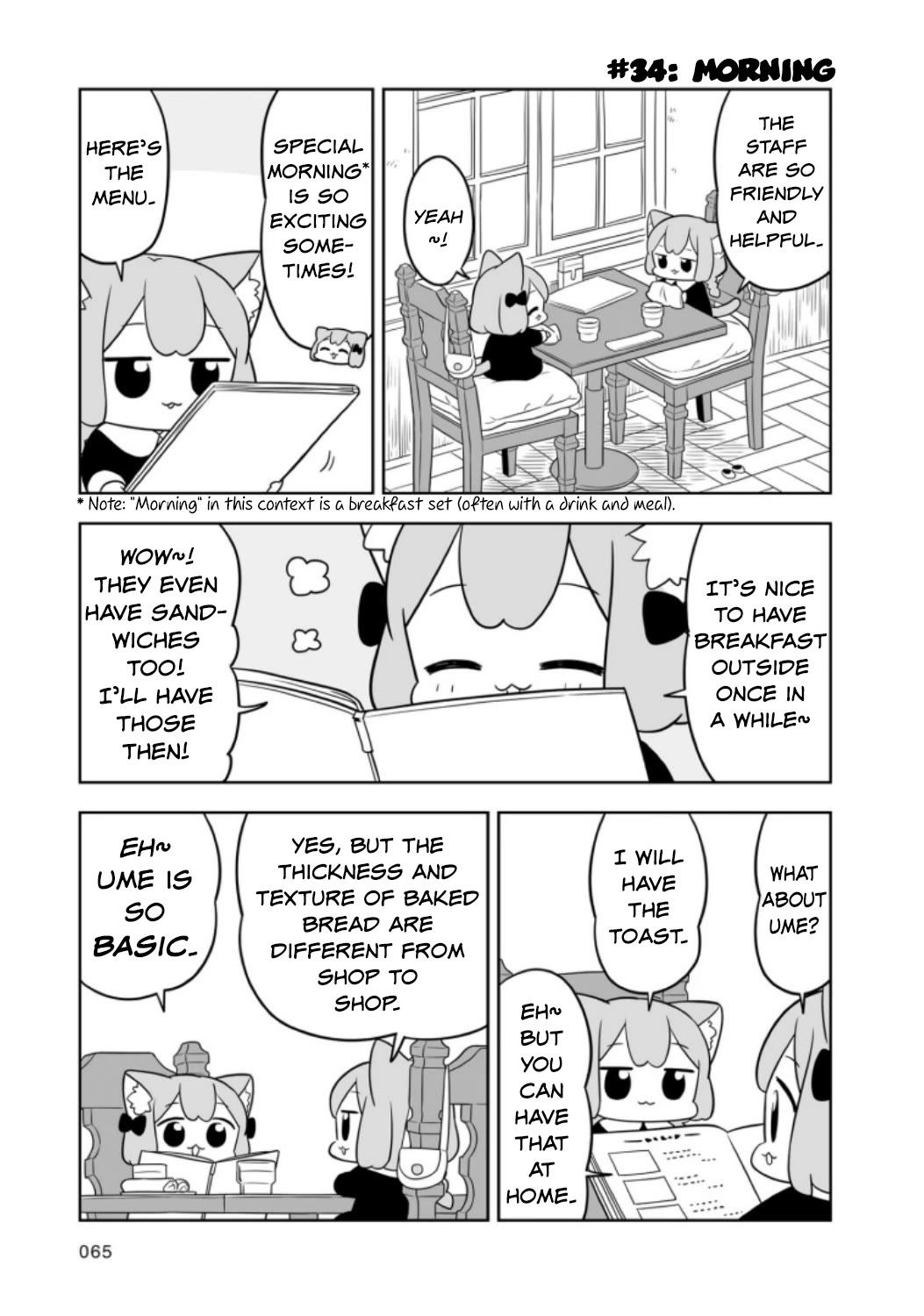 Ume and Momo's Ordinary Life Chapter 6 page 3 - Chapter 6: Day 6