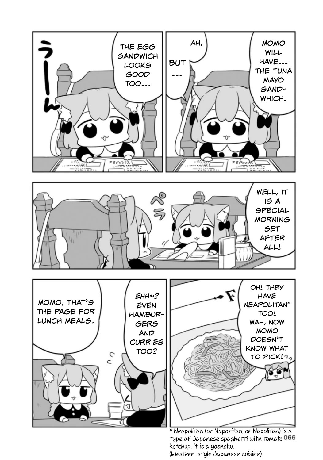 Ume and Momo's Ordinary Life Chapter 6 page 4 - Chapter 6: Day 6