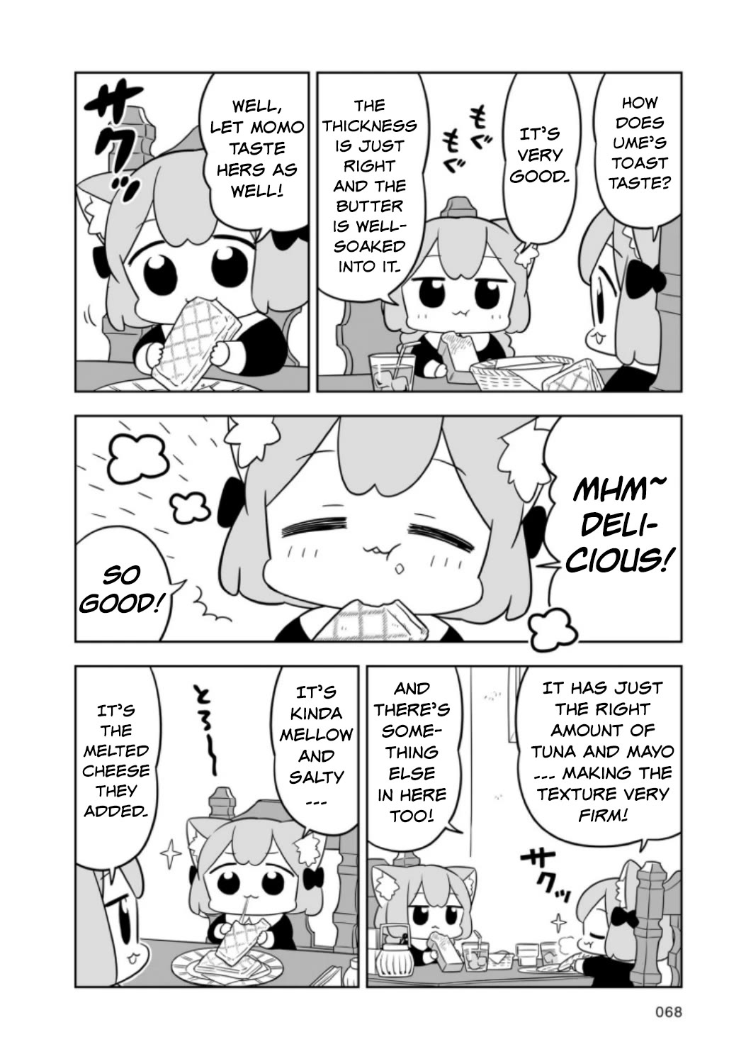 Ume and Momo's Ordinary Life Chapter 6 page 6 - Chapter 6: Day 6