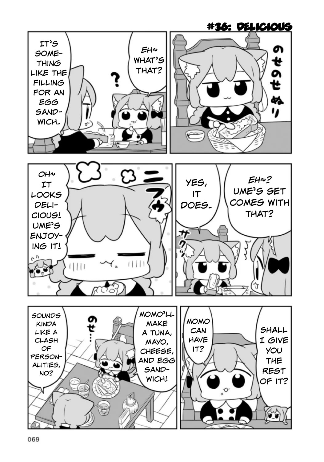 Ume and Momo's Ordinary Life Chapter 6 page 7 - Chapter 6: Day 6