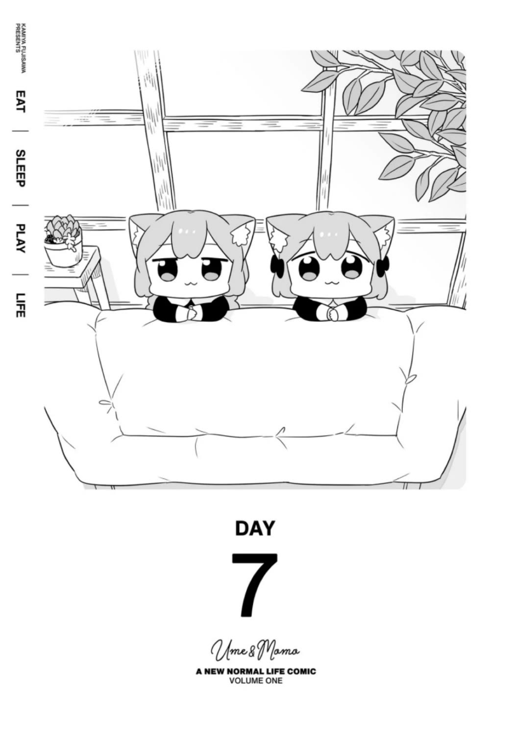 Ume and Momo's Ordinary Life Chapter 7 page 1 - Chapter 7: Day 7