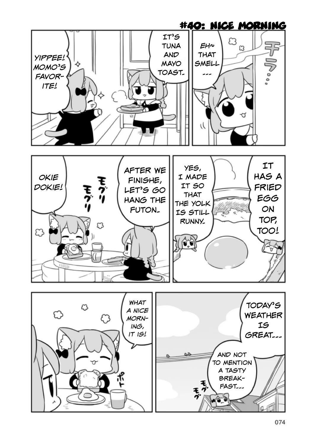 Ume and Momo's Ordinary Life Chapter 7 page 2 - Chapter 7: Day 7