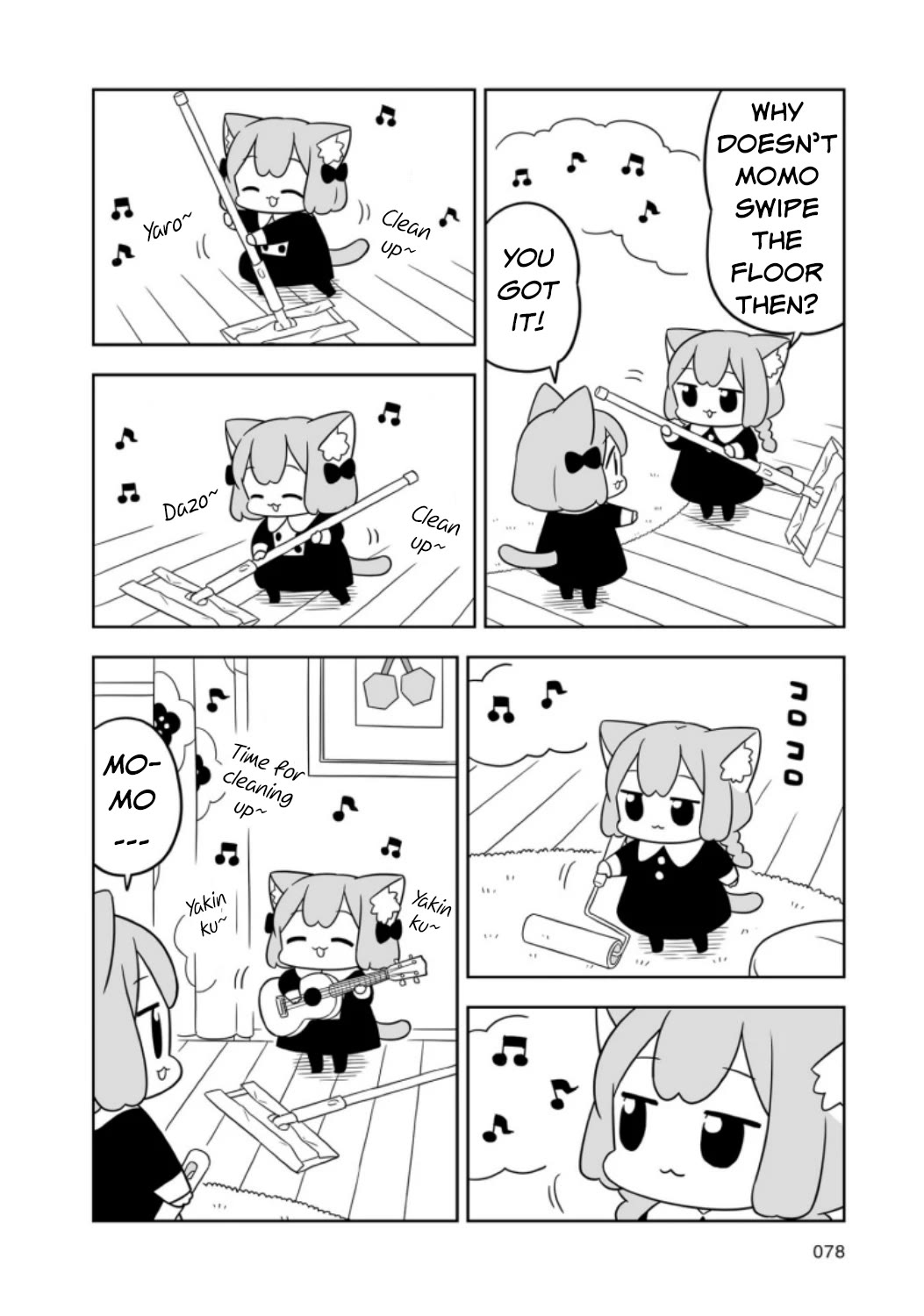 Ume and Momo's Ordinary Life Chapter 7 page 6 - Chapter 7: Day 7