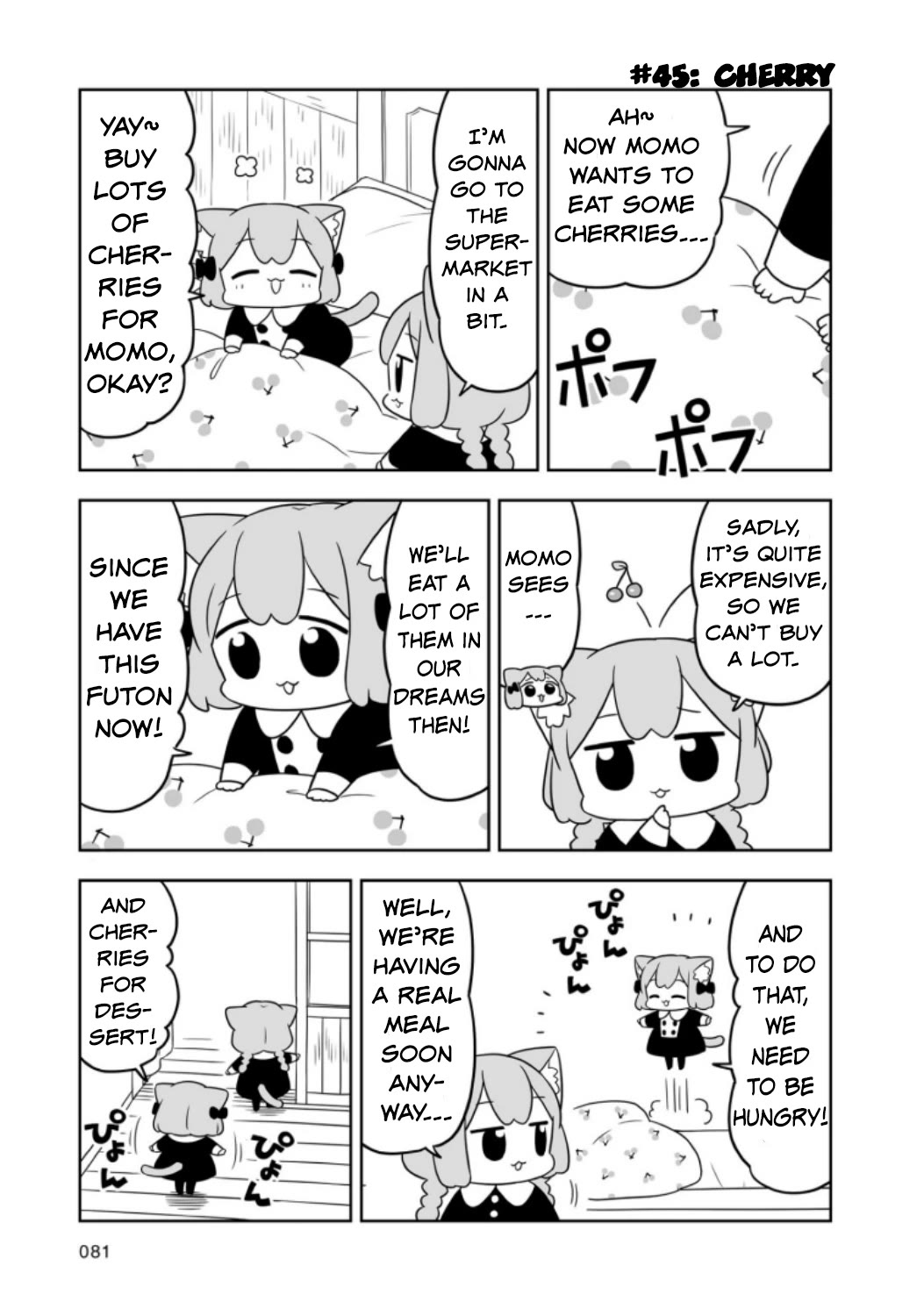 Ume and Momo's Ordinary Life Chapter 7 page 9 - Chapter 7: Day 7