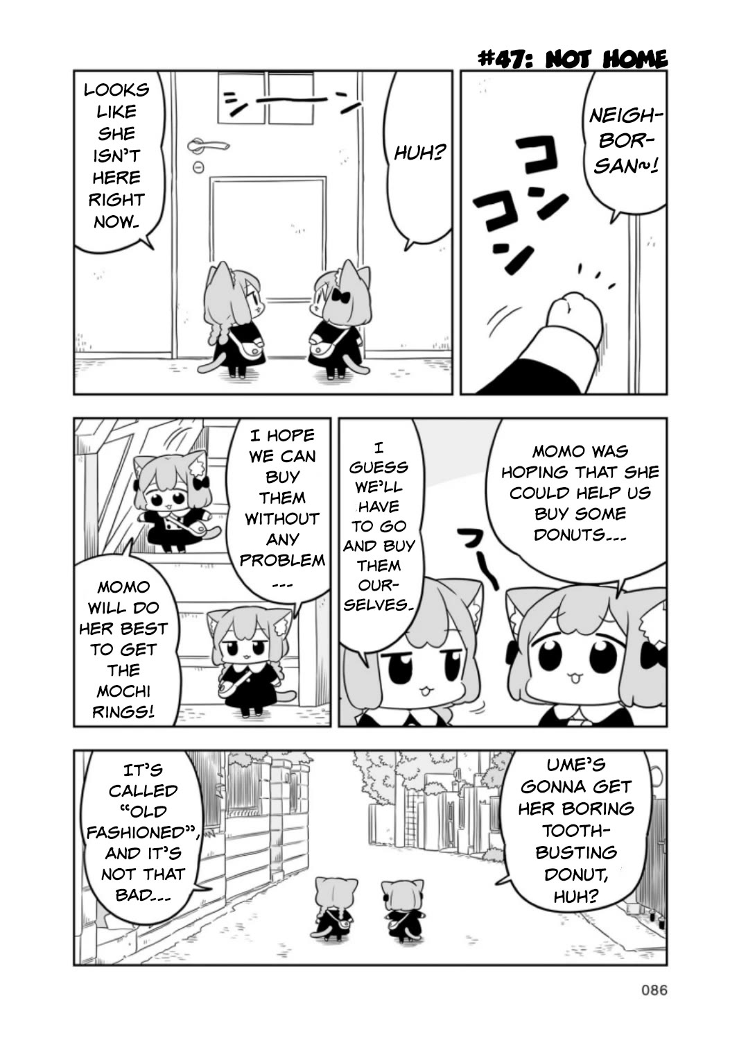 Ume and Momo's Ordinary Life Chapter 8 page 2 - Chapter 8: Day 8