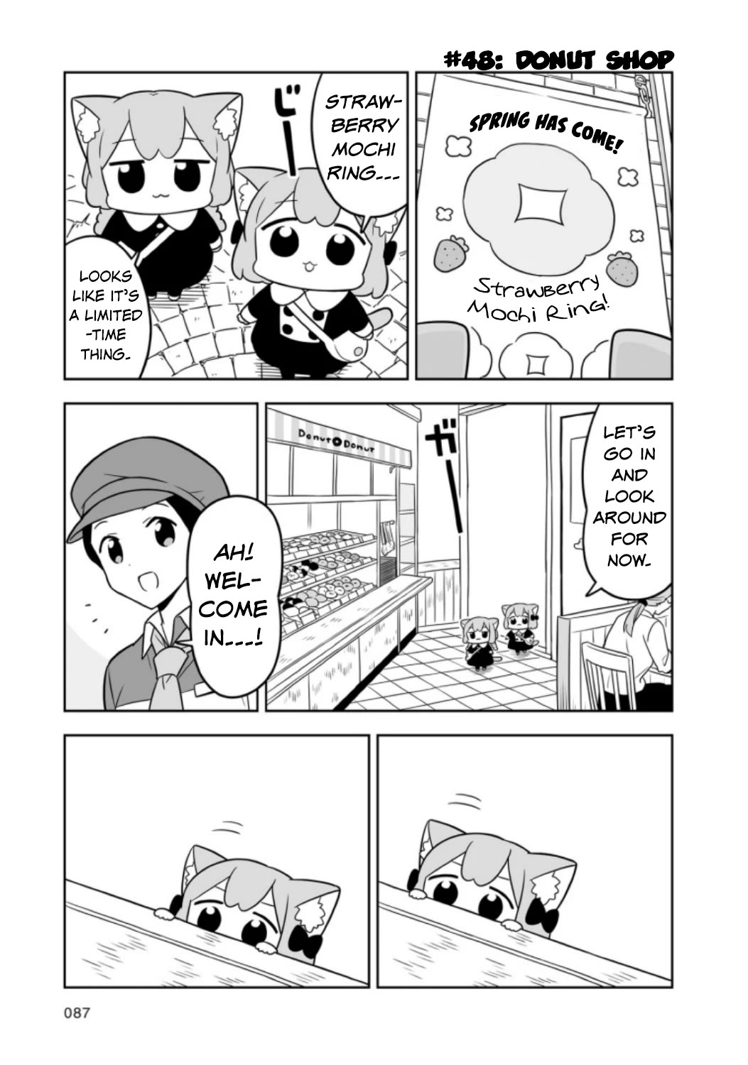 Ume and Momo's Ordinary Life Chapter 8 page 3 - Chapter 8: Day 8