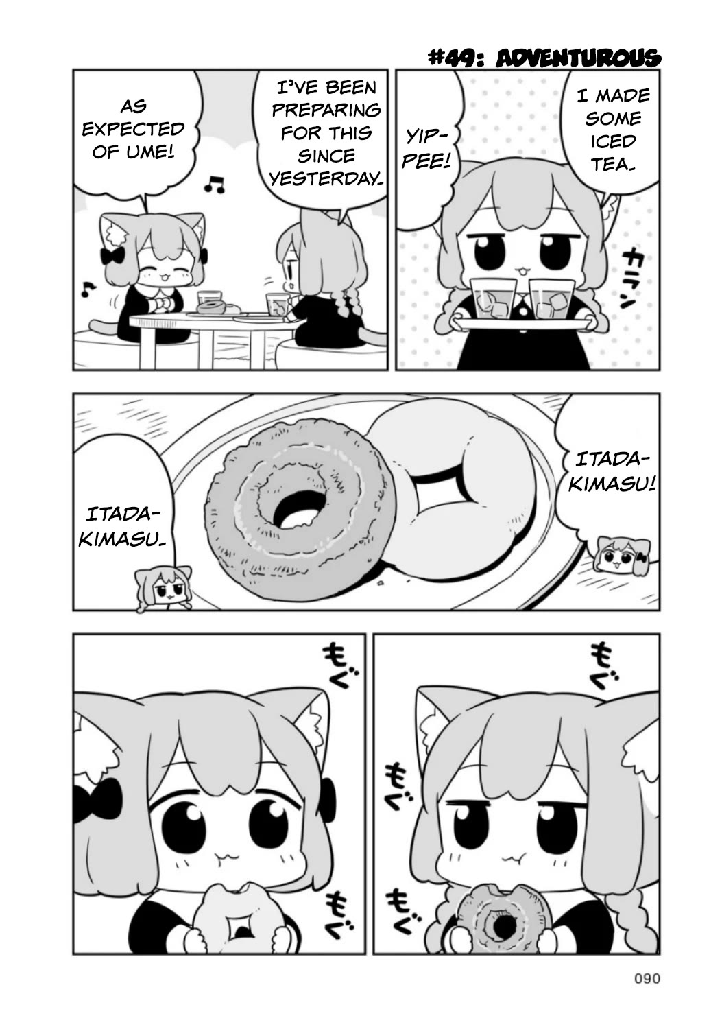 Ume and Momo's Ordinary Life Chapter 8 page 6 - Chapter 8: Day 8