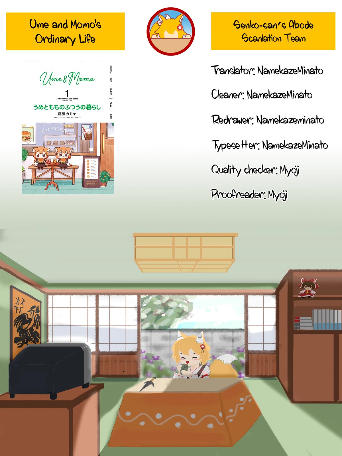 Ume and Momo's Ordinary Life Chapter 9 page 14 - Chapter 9: Day 9