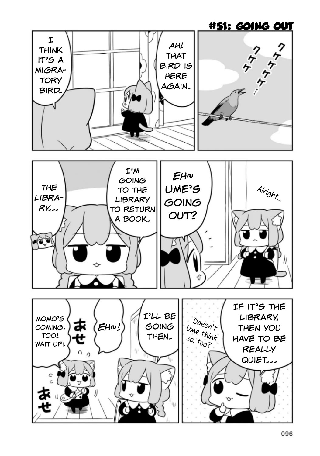 Ume and Momo's Ordinary Life Chapter 9 page 2 - Chapter 9: Day 9
