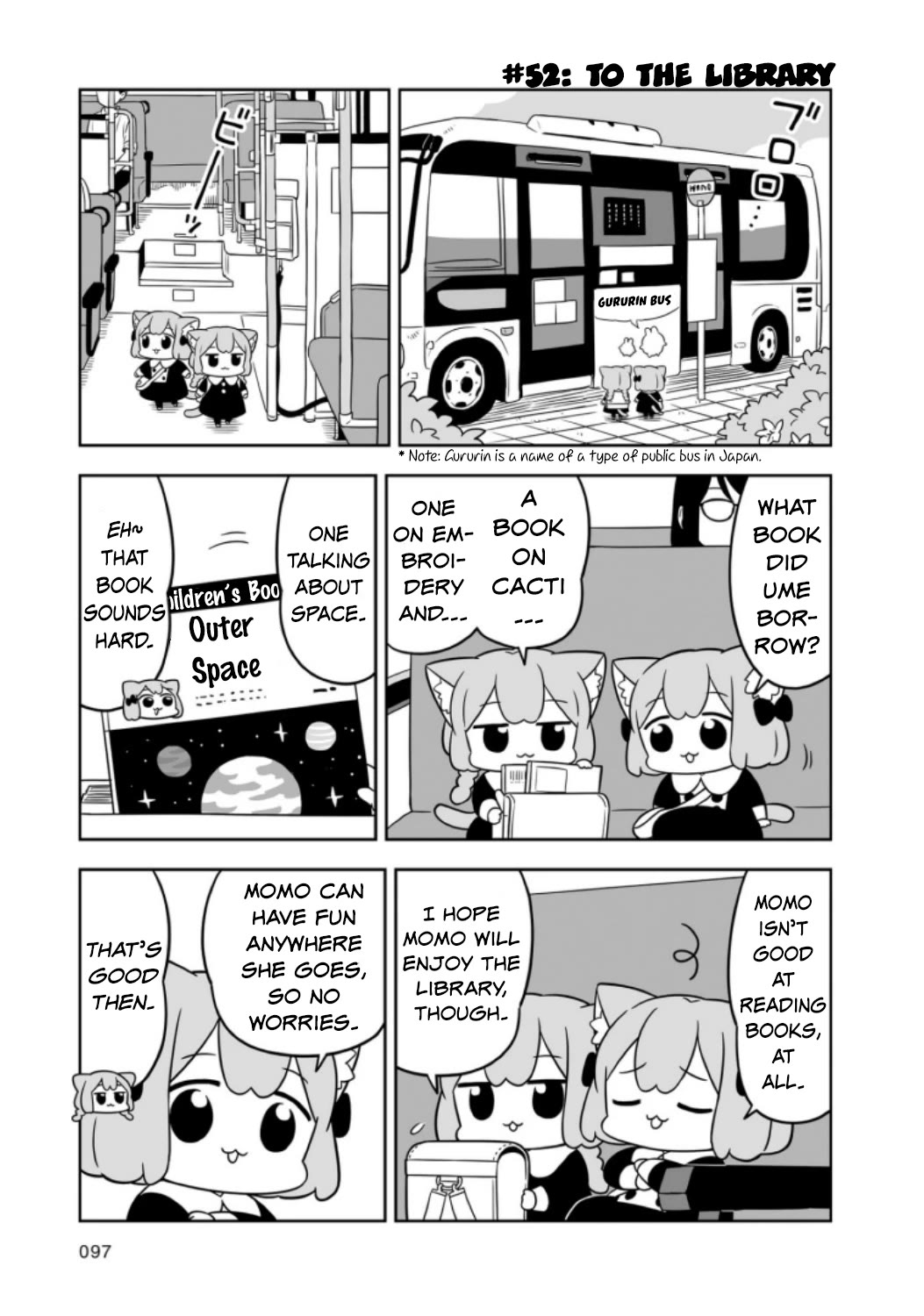 Ume and Momo's Ordinary Life Chapter 9 page 3 - Chapter 9: Day 9