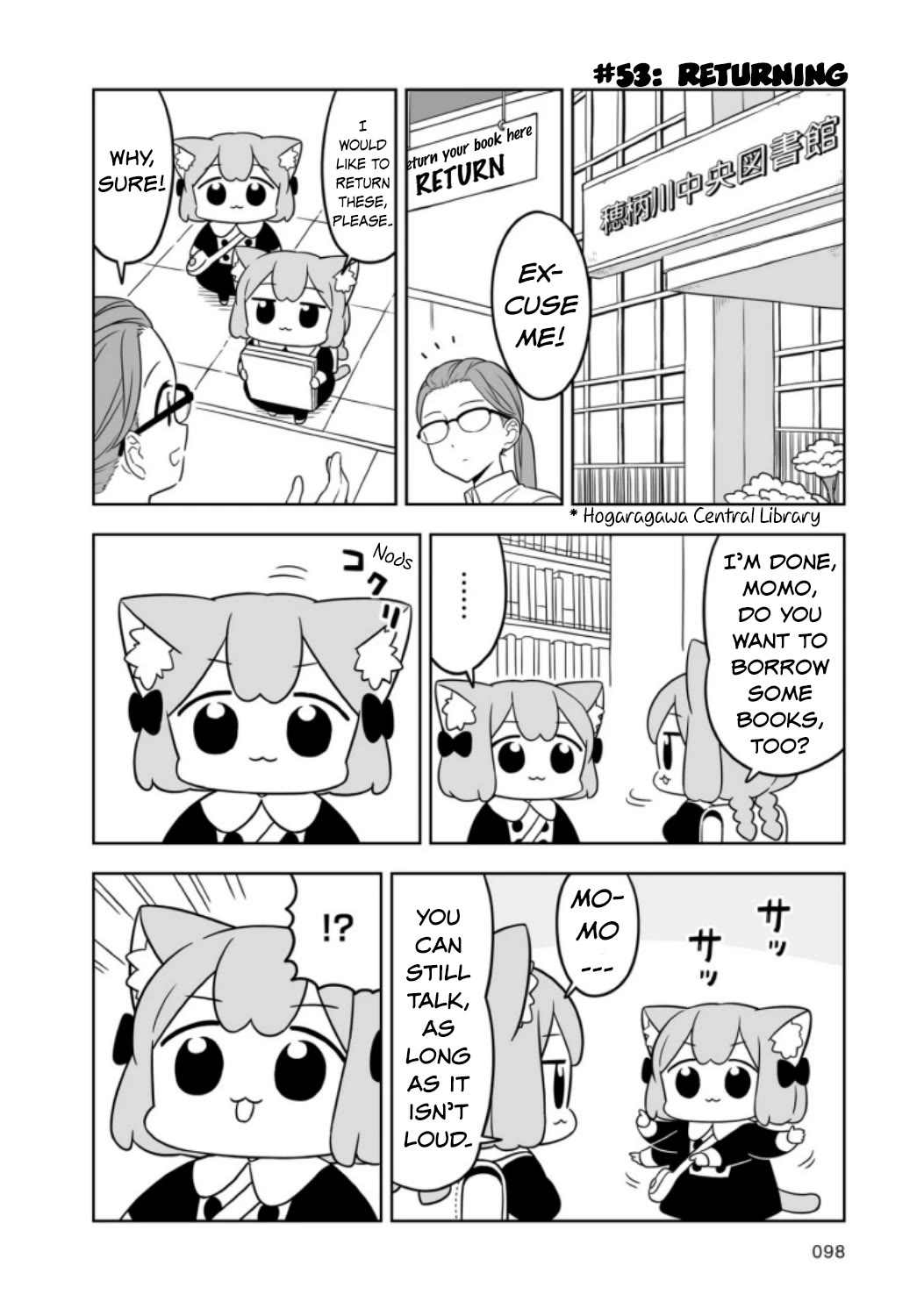 Ume and Momo's Ordinary Life Chapter 9 page 4 - Chapter 9: Day 9