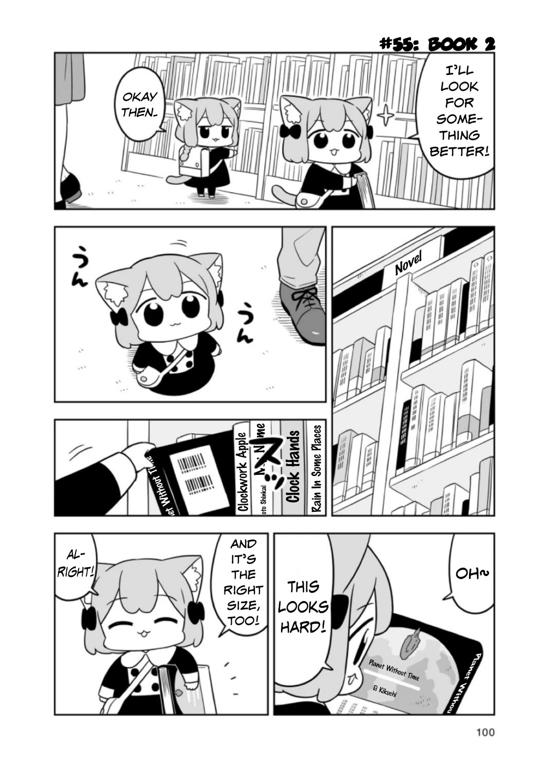 Ume and Momo's Ordinary Life Chapter 9 page 6 - Chapter 9: Day 9