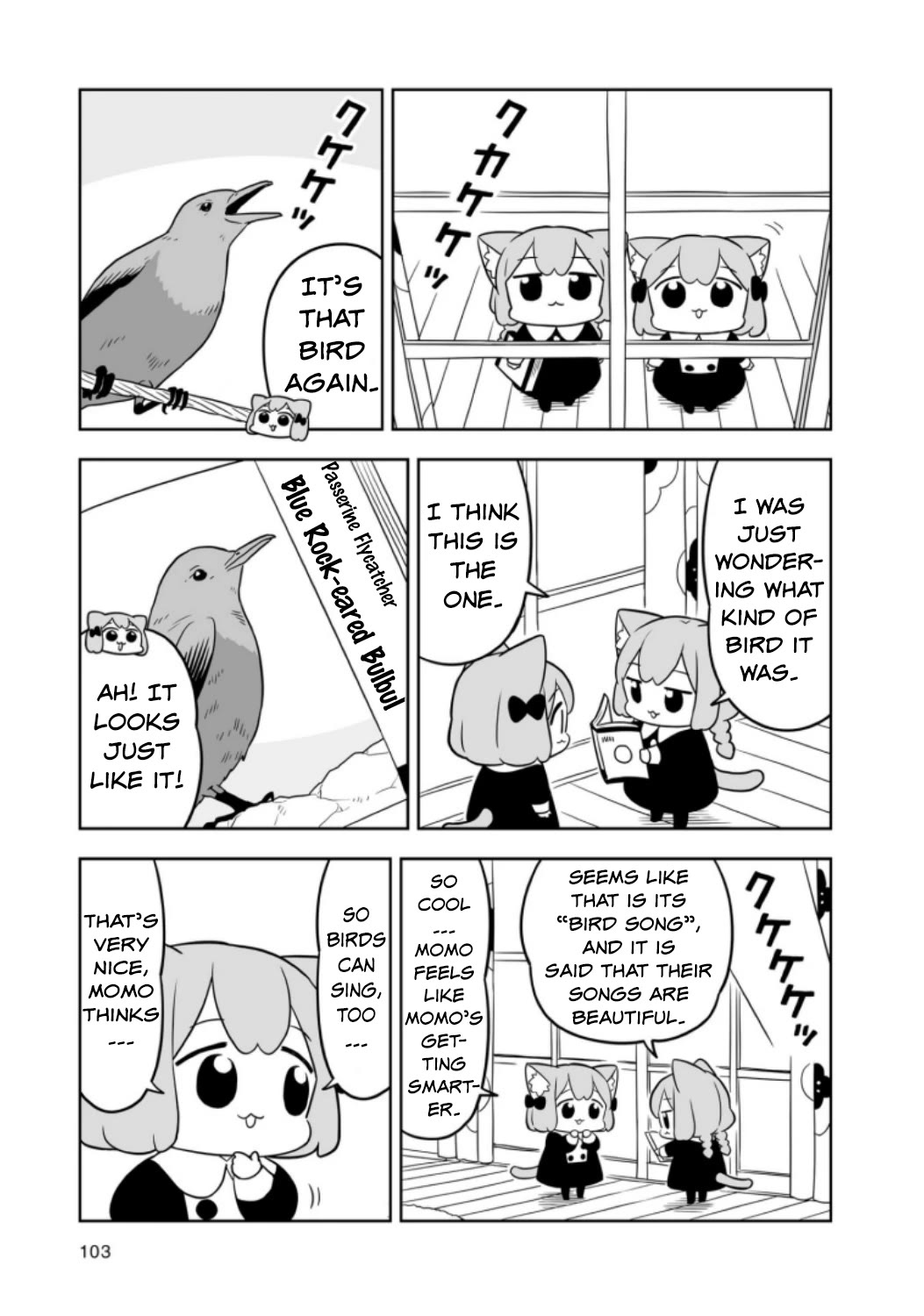 Ume and Momo's Ordinary Life Chapter 9 page 9 - Chapter 9: Day 9