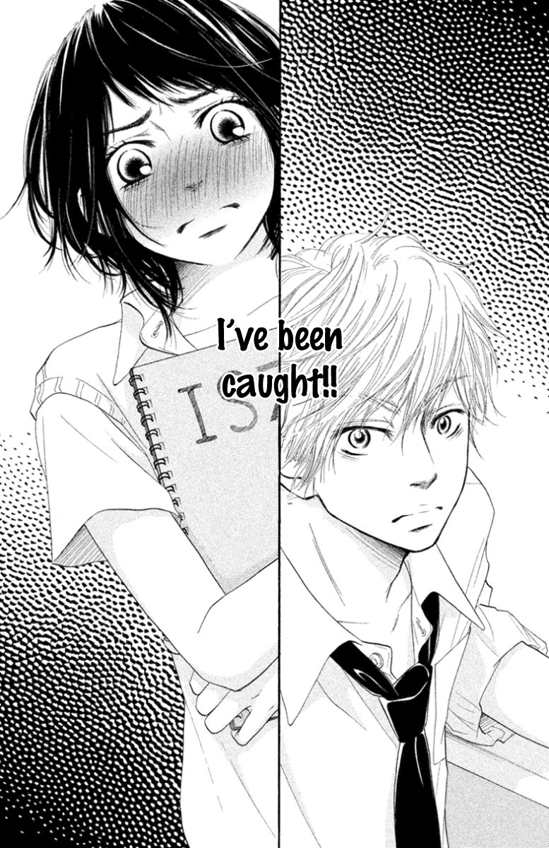 Ume ni Uguisu Chapter 1 page 11 - Chapter 1