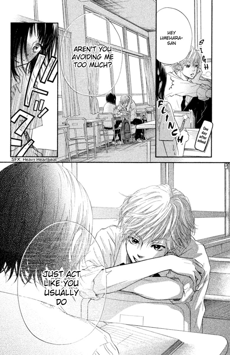 Ume ni Uguisu Chapter 1 page 14 - Chapter 1