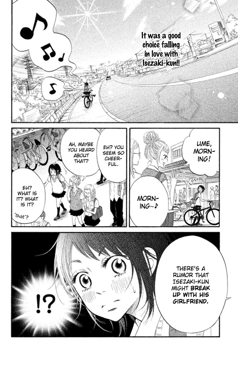 Ume ni Uguisu Chapter 1 page 16 - Chapter 1