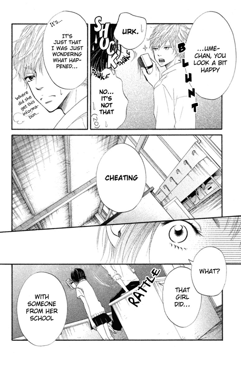 Ume ni Uguisu Chapter 1 page 18 - Chapter 1