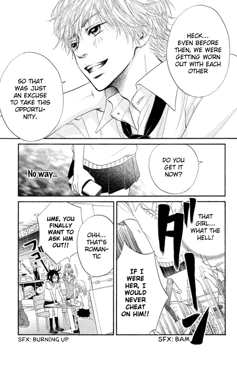 Ume ni Uguisu Chapter 1 page 19 - Chapter 1