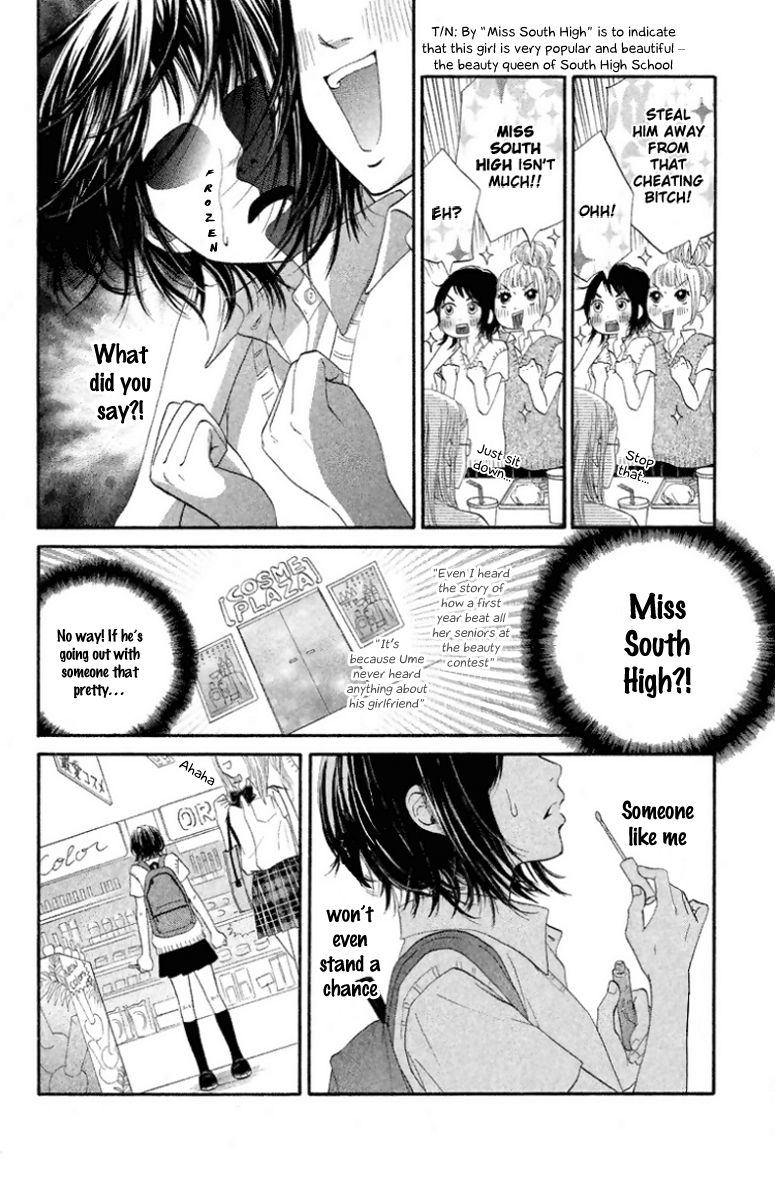 Ume ni Uguisu Chapter 1 page 20 - Chapter 1