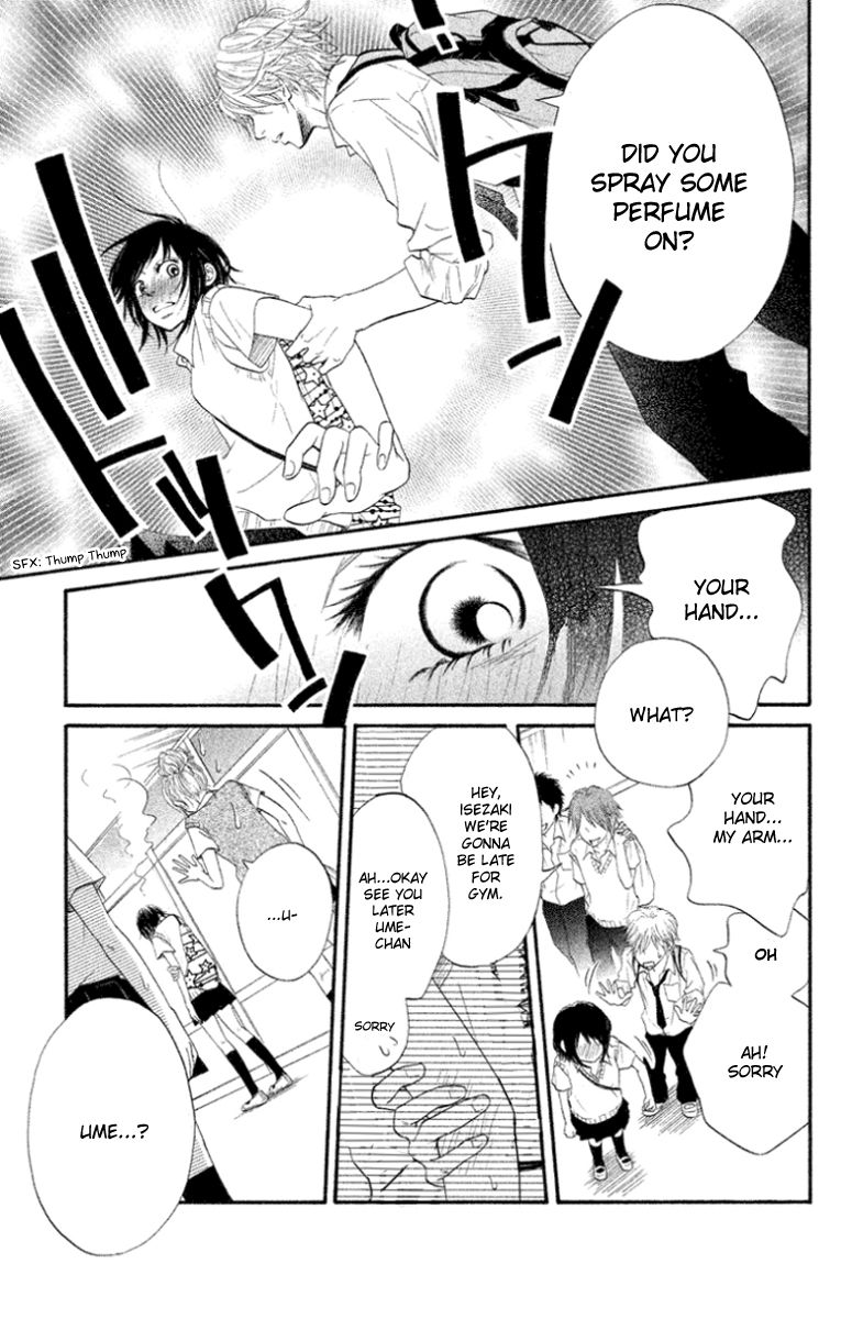 Ume ni Uguisu Chapter 1 page 25 - Chapter 1