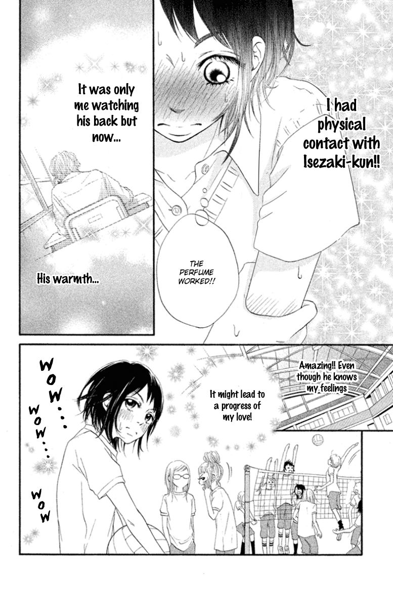 Ume ni Uguisu Chapter 1 page 26 - Chapter 1