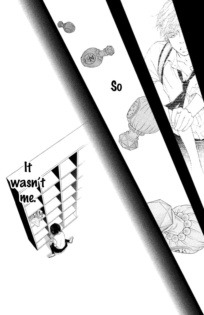 Ume ni Uguisu Chapter 1 page 31 - Chapter 1