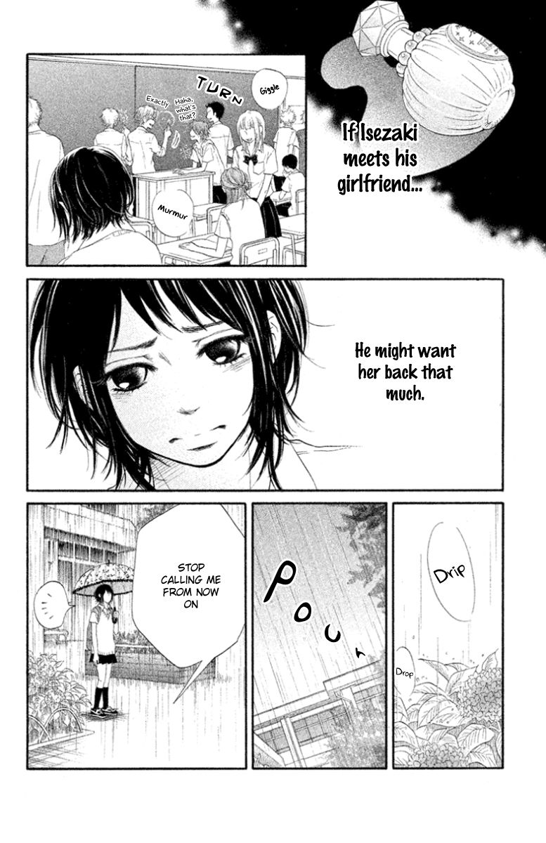 Ume ni Uguisu Chapter 1 page 32 - Chapter 1