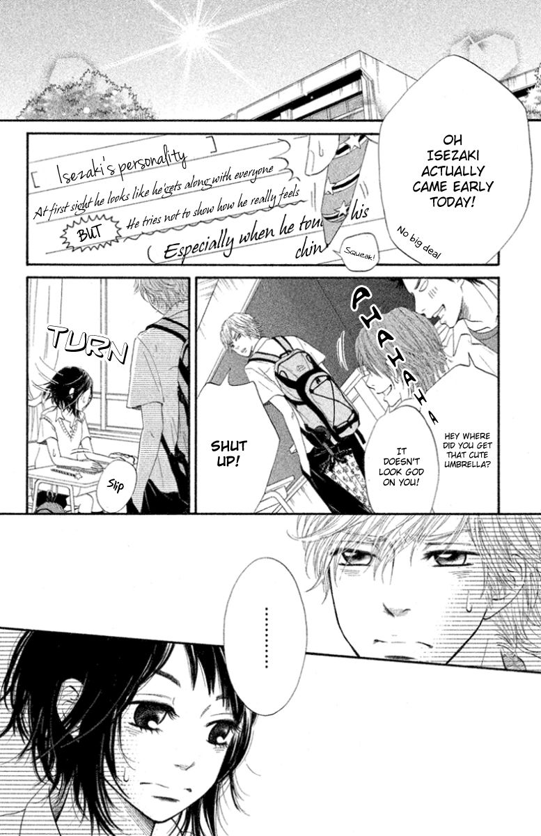 Ume ni Uguisu Chapter 1 page 43 - Chapter 1