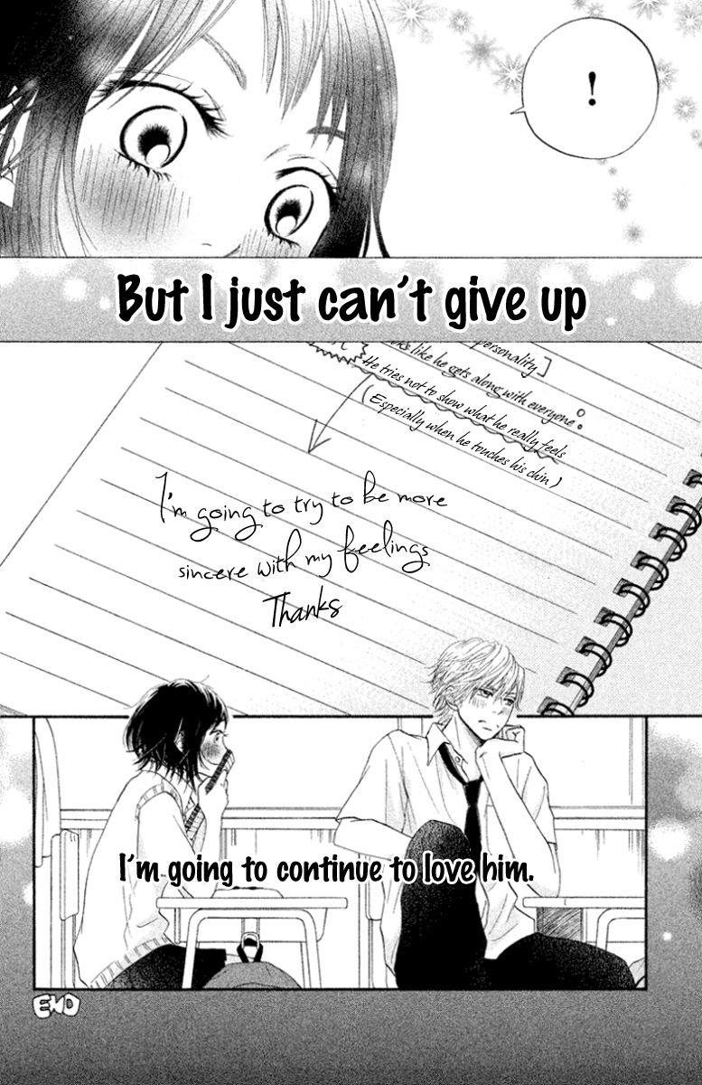 Ume ni Uguisu Chapter 1 page 45 - Chapter 1
