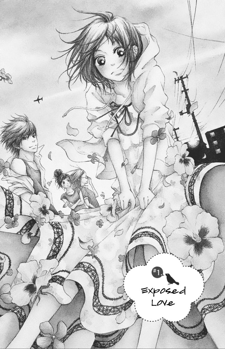 Ume ni Uguisu Chapter 1 page 5 - Chapter 1