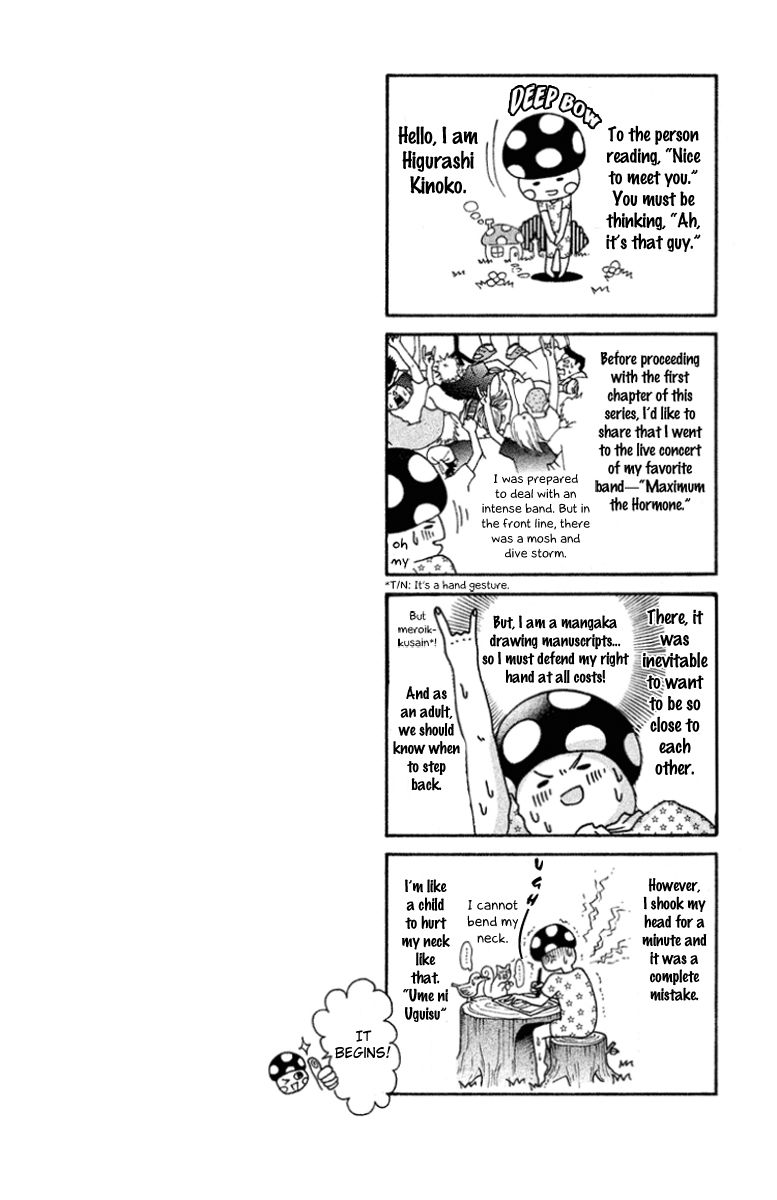 Ume ni Uguisu Chapter 1 page 6 - Chapter 1