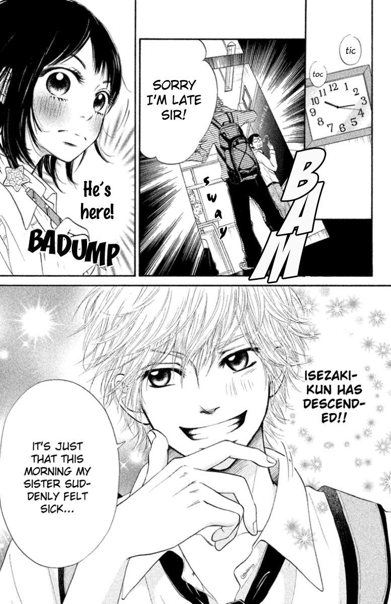 Ume ni Uguisu Chapter 1 page 7 - Chapter 1