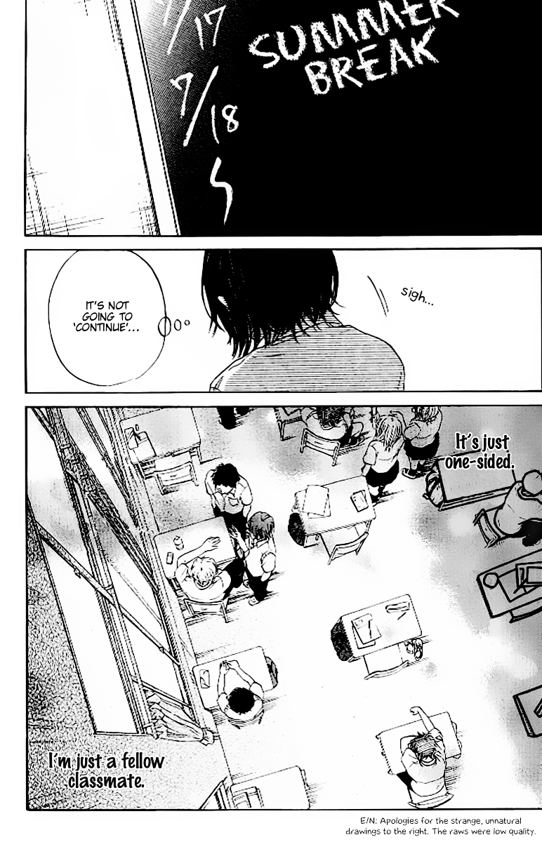 Ume ni Uguisu Chapter 2 page 11 - Chapter 2 : 0 or 100