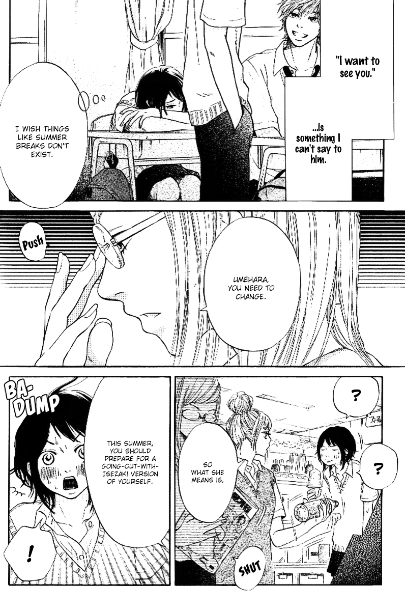 Ume ni Uguisu Chapter 2 page 12 - Chapter 2 : 0 or 100