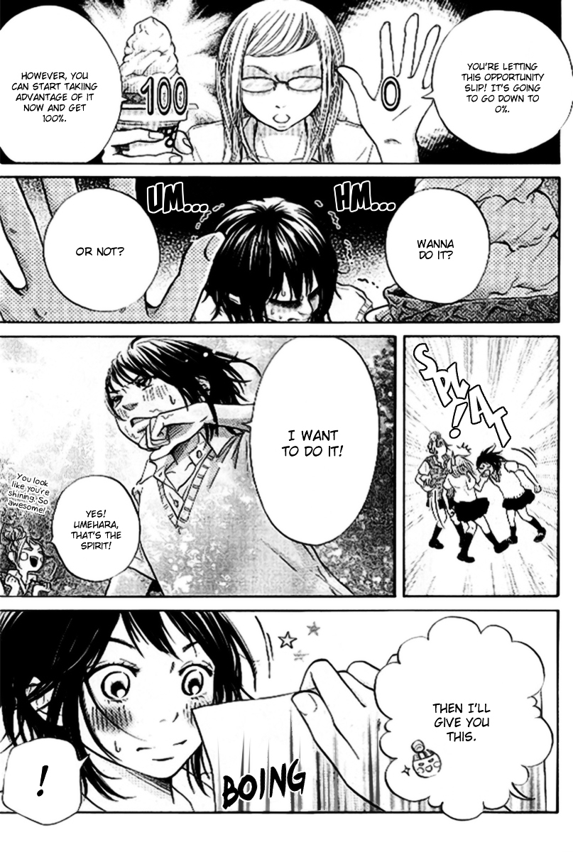 Ume ni Uguisu Chapter 2 page 14 - Chapter 2 : 0 or 100