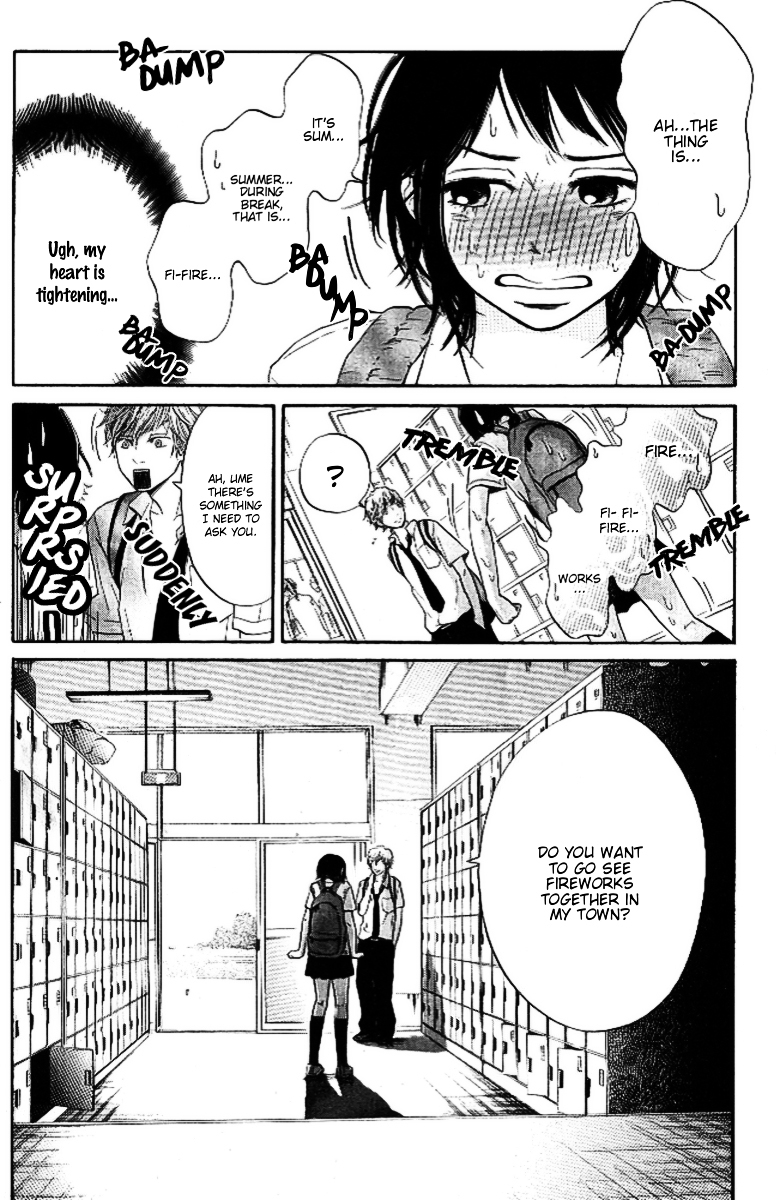 Ume ni Uguisu Chapter 2 page 16 - Chapter 2 : 0 or 100