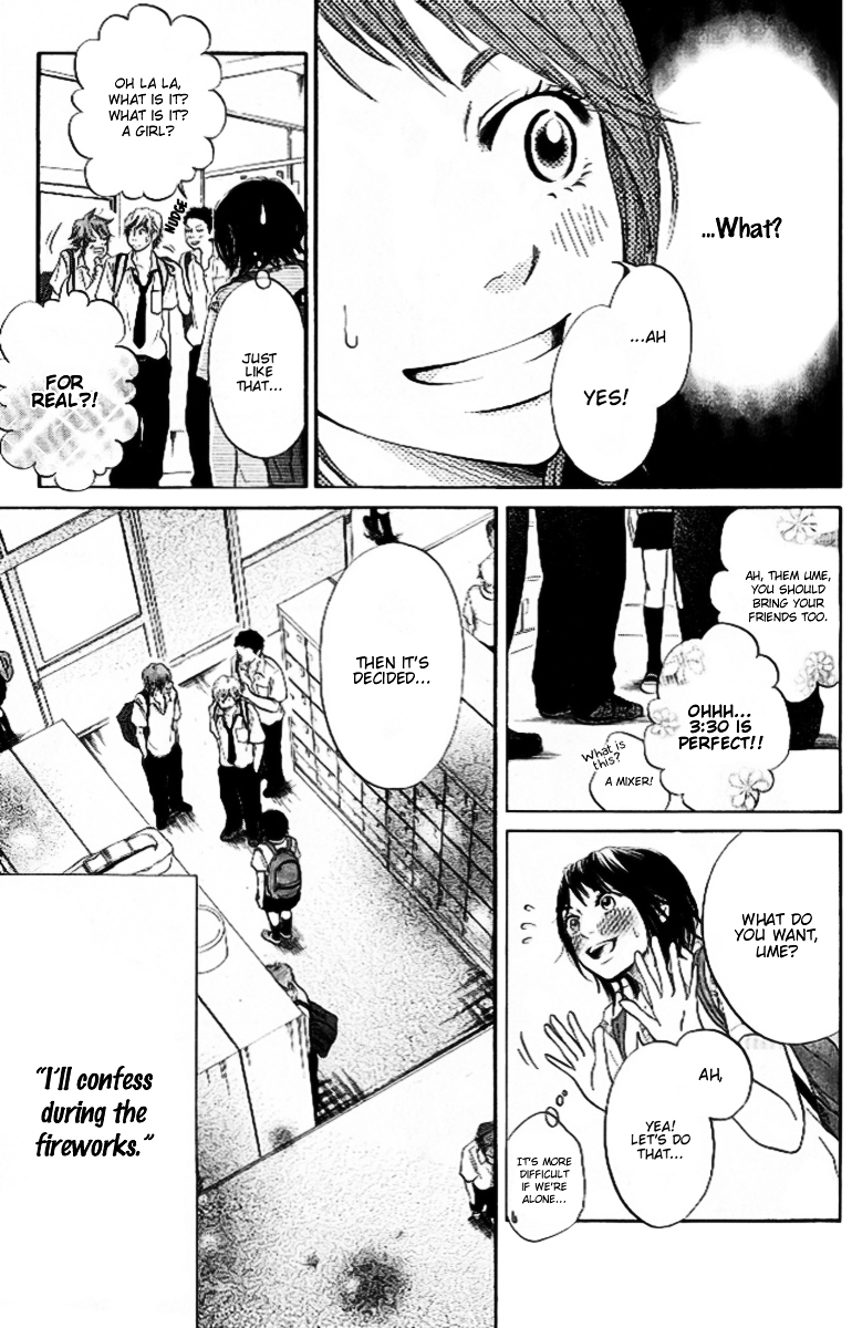 Ume ni Uguisu Chapter 2 page 17 - Chapter 2 : 0 or 100