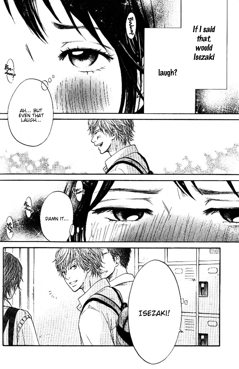Ume ni Uguisu Chapter 2 page 18 - Chapter 2 : 0 or 100