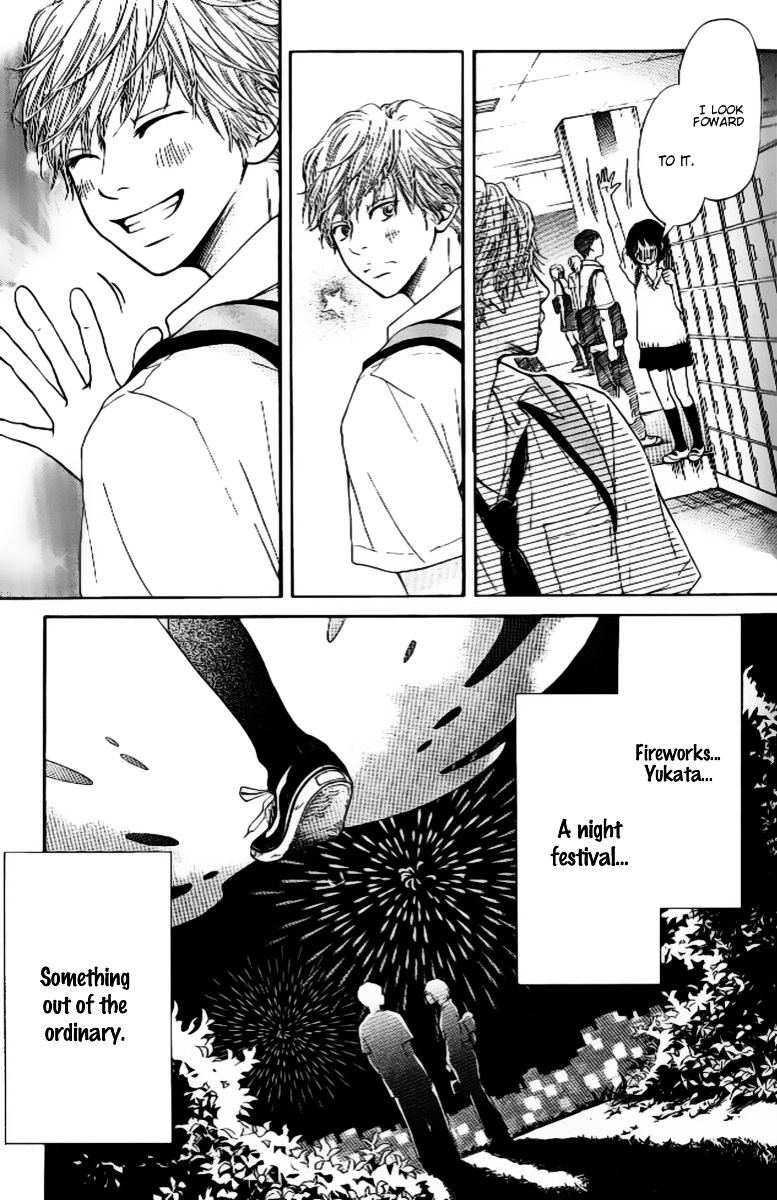 Ume ni Uguisu Chapter 2 page 19 - Chapter 2 : 0 or 100