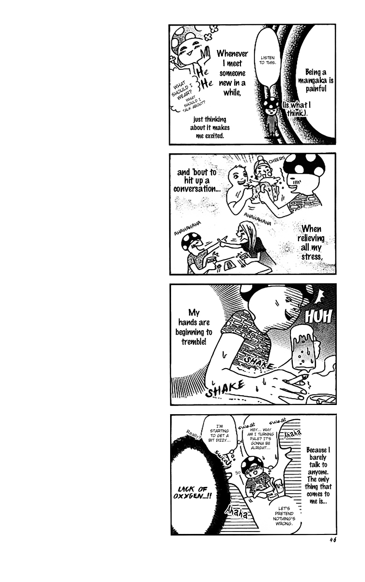Ume ni Uguisu Chapter 2 page 2 - Chapter 2 : 0 or 100