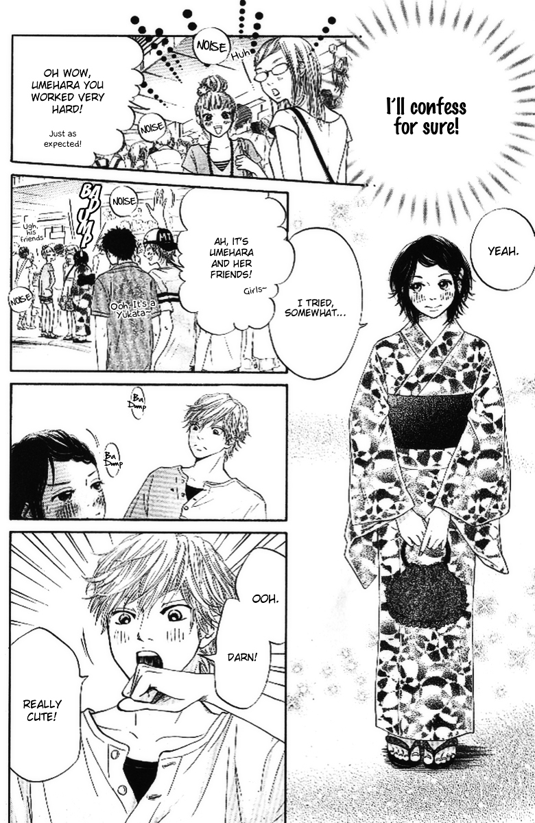 Ume ni Uguisu Chapter 2 page 20 - Chapter 2 : 0 or 100