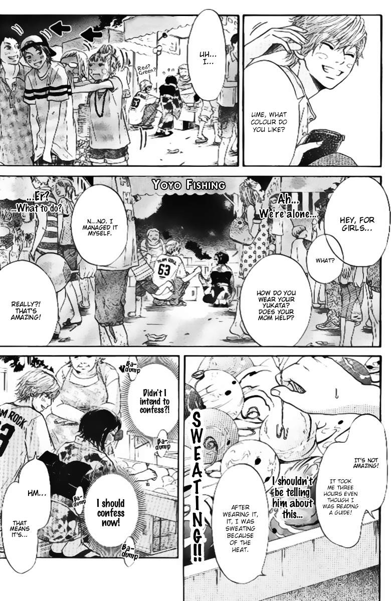 Ume ni Uguisu Chapter 2 page 22 - Chapter 2 : 0 or 100